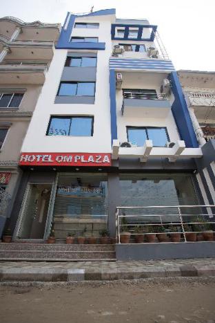 Kathmandu Nepal Last Minute Discount Code Agoda.com