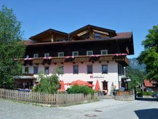 Wildschoenau Austria Last Minute Discount Code Agoda.com