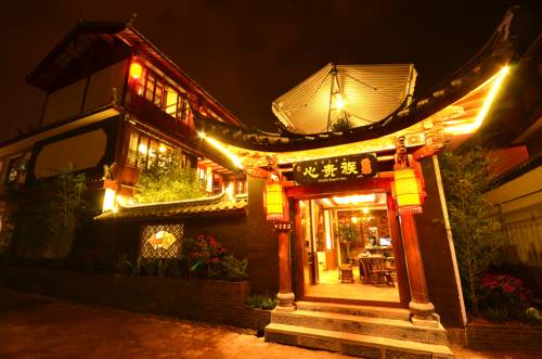 Lijiang China Last Minute Discount Code Booking.com