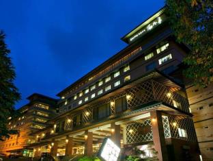 Noboribetsu Japan Last Minute Discount Code Agoda.com