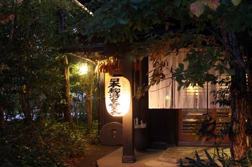 Aso Japan Last Minute Discount Code Booking.com