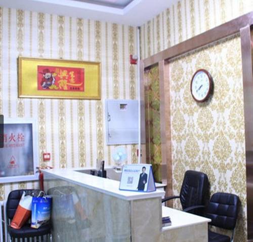 Yuanbaoshan China Laatste minuut Kortingscode Booking.com
