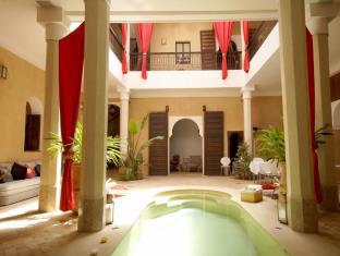 Marrakech Morocco Last Minute Discount Code Agoda.com