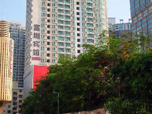 Shenzhen China Last Minute Discount Code Agoda.com