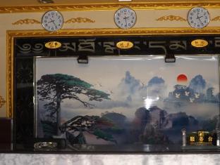 Deqen China Last Minute Discount Code Agoda.com