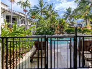 Port Douglas Australia Last Minute Discount Code Agoda.com