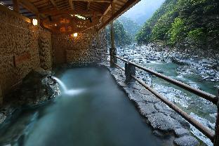 Miyoshi-shi Japan Last Minute Discount Code Agoda.com