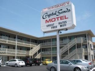 Ocean City (MD) United States Last Minute Discount Code Agoda.com