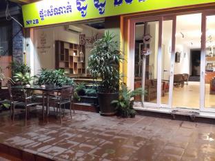 Phnom Penh Cambodia Last Minute Discount Code Agoda.com