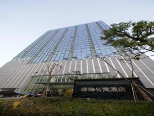 Suzhou China Last Minute Discount Code Agoda.com