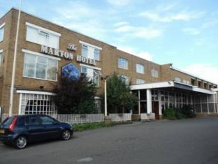 Middlesbrough United Kingdom Last Minute Discount Code Agoda.com