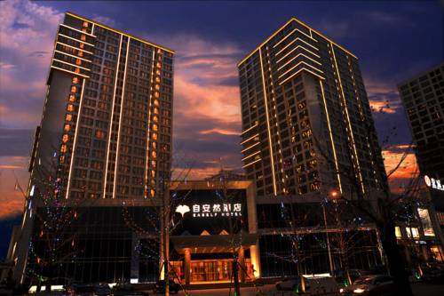 Beiyuan Chine Code de réduction de dernière minute Booking.com