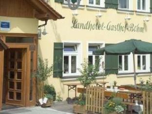 Roth Germany Last Minute Discount Code Agoda.com