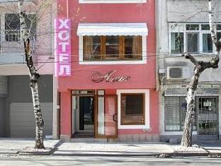 Ruse Bulgaria Last Minute Discount Code Agoda.com