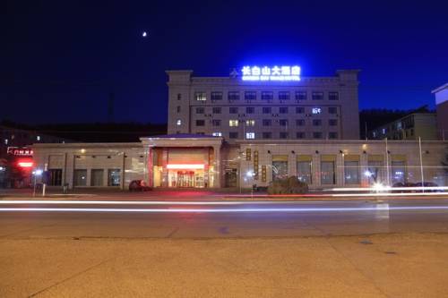 Antu China Last Minute Discount Code Booking.com