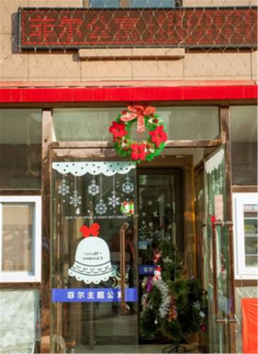 Tianjin China Last Minute Discount Code Booking.com