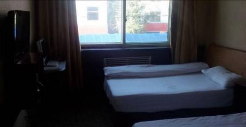 Xinzhou Chine Code de réduction de dernière minute Booking.com