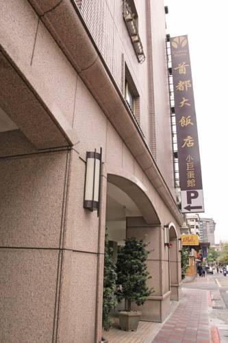 Taipei Taïwan Code de réduction de dernière minute Booking.com
