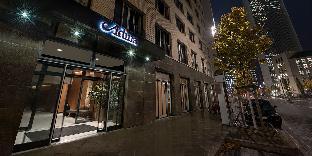 Frankfurt am Main Germany Last Minute Discount Code Agoda.com