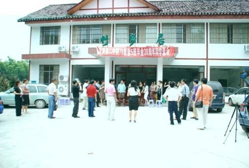 Yibin China Last-Minute-Rabattcode Booking.com