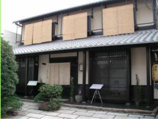 Kyoto Japan Last Minute Discount Code Agoda.com