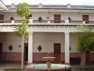 Tehuacan Mexico Last Minute Discount Code Agoda.com