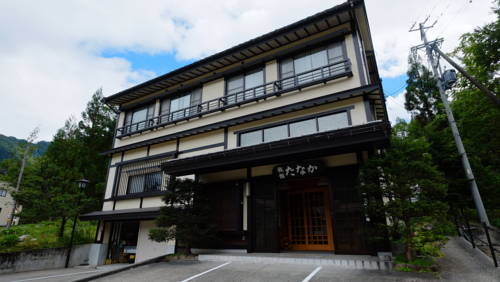 Takayama Japan Laatste minuut Kortingscode Booking.com