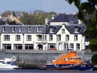 Stornoway United Kingdom Last Minute Discount Code Agoda.com
