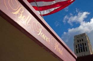 Ann Arbor (MI) United States Last Minute Discount Code Agoda.com
