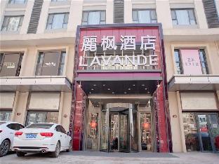 Jinan China Last Minute Discount Code Agoda.com