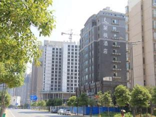 Nanchang China Last Minute Discount Code Agoda.com
