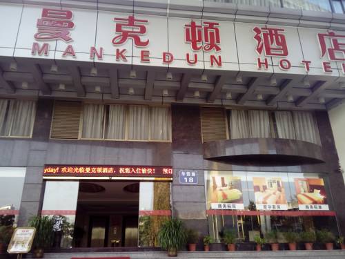 Guangzhou China Last Minute Discount Code Booking.com