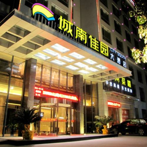 Xiangyang Chine Code de réduction de dernière minute Booking.com