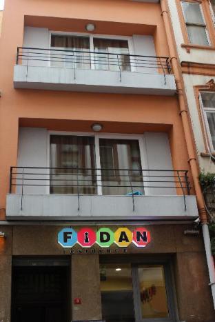 Istanbul Turkey Last Minute Discount Code Agoda.com