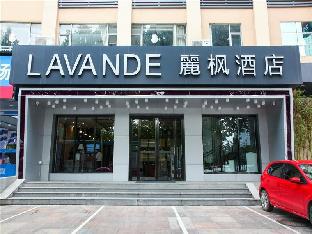 Linyi China Last Minute Discount Code Agoda.com