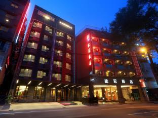 Yilan Taiwan Last Minute Discount Code Agoda.com