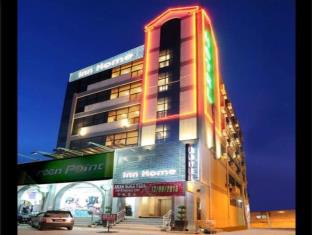 Muar Malaysia Last Minute Discount Code Agoda.com