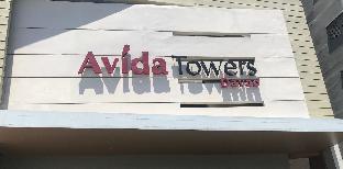 Davao City Philippines Last Minute Discount Code Agoda.com