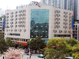 Guiyang China Last Minute Discount Code Agoda.com