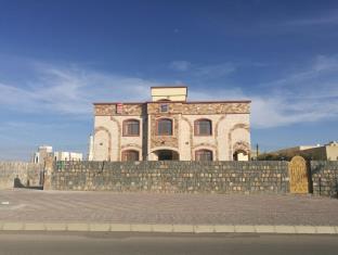 Nizwa Oman Last Minute Discount Code Agoda.com