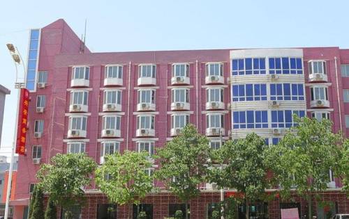 Gangshang China Last Minute Discount Code Booking.com
