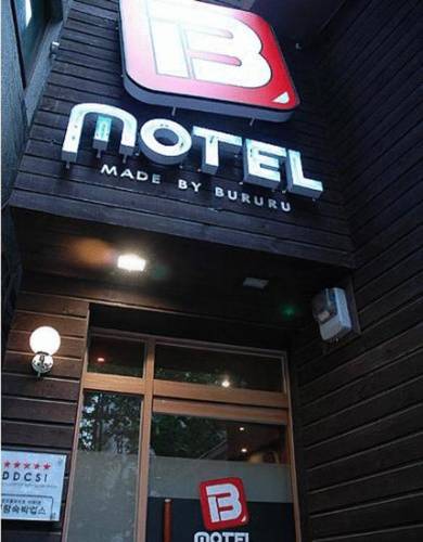 Seoel Zuid-Korea Laatste minuut Kortingscode Booking.com