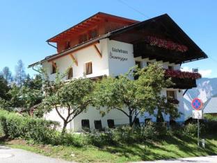 Oetz Austria Last Minute Discount Code Agoda.com