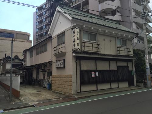 Sendai Japan Last Minute Discount Code Agoda.com