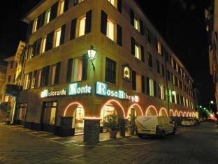 Chiavari Italy Last Minute Discount Code Agoda.com