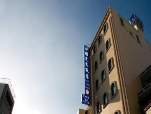 Tainan Taiwan Last Minute Discount Code Agoda.com