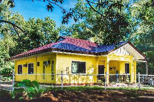 Bohol Philippines Last Minute Discount Code Agoda.com