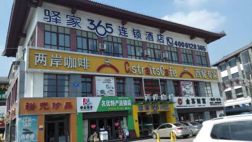 Qufu China Last Minute Discount Code Booking.com