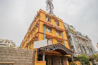 Bangalore India Last Minute Discount Code Agoda.com