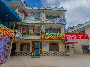 Kathmandu Nepal Last Minute Discount Code Agoda.com